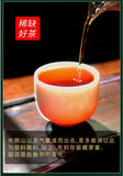 2016 Menghai Ripe Pu-erh Brown Brick Tea Aged Aroma Dry Storage Yunnan