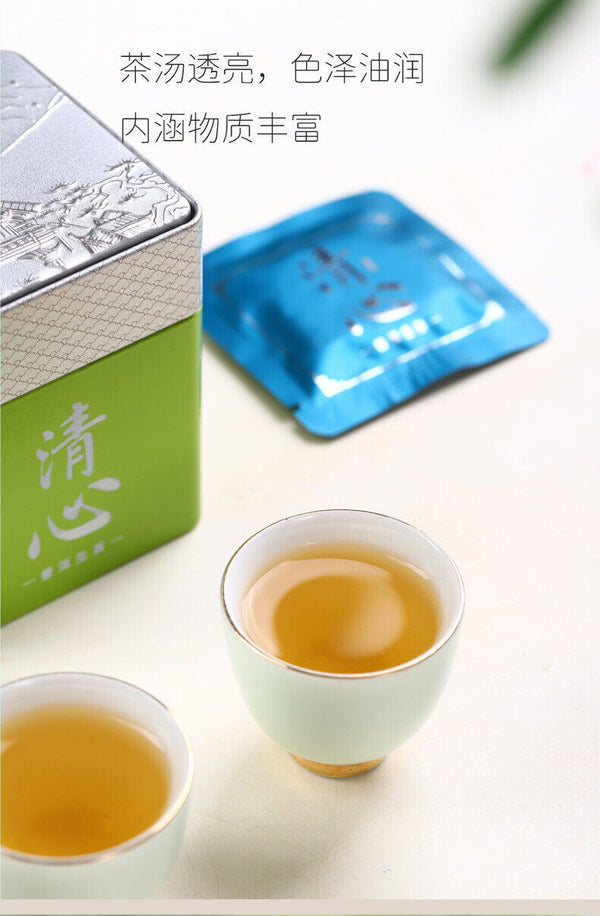 Premium Yunnan 8g Mini Pu-erh Raw Tea Cake Loose Leaf Tea
