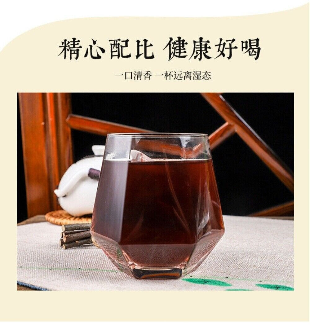 Ginseng Five Treasures Tea Goji Mulberry He Shou Wu Mens Herbal Energy Blend