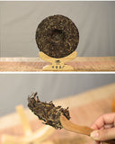 7-Year Aged Yiwu Baihuatan Raw Pu-erh Tea Cake 200g Sheng Tea