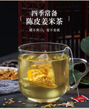 Tangerine Peel Ginger Rice Tea 240g Authentic Fried Ginger Rice Tea Health Tea