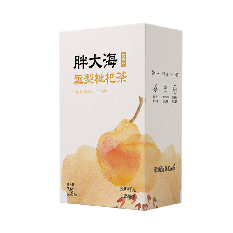 Fat Sea Snow Pear Loquat Chrysanthemum Arhat Fruit Tea Throat Tea Bag Tea Main image