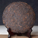 Menghai Ripe Puerh Tea Cake 357g Yunnan Aged Fermented Organic Premium