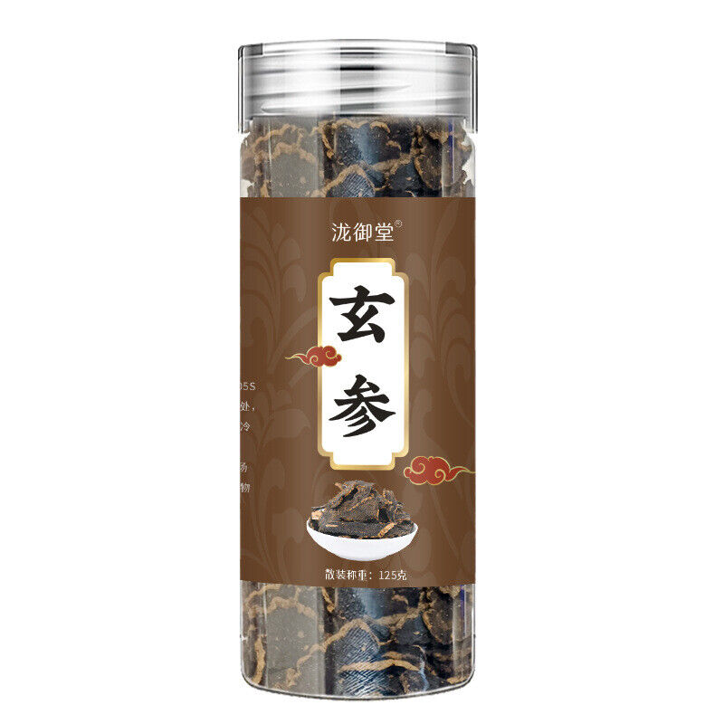 Premium Scrophularia Root Direct Source Bulk Supply High Quality Affordable