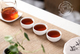 200g Yunnan Pu'er Thin Cakes Jiao Mu Xiang Cakes Tea Pu'er Ripe Tea Fei Cakes