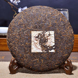 2010 '' Gold Bud'' Menghai Ancient Tree Shu Puerh Tea Cake,Ripe Puerh Tea357g
