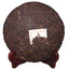 Puerh tea Cooked Tea China Yunnan   Mountain Big Tree Health Care Black Tea 357g