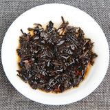 357g Menghai Pu'er Tea Brown Mountain Palace Pu'er Cooked Old Tree Tea Cake
