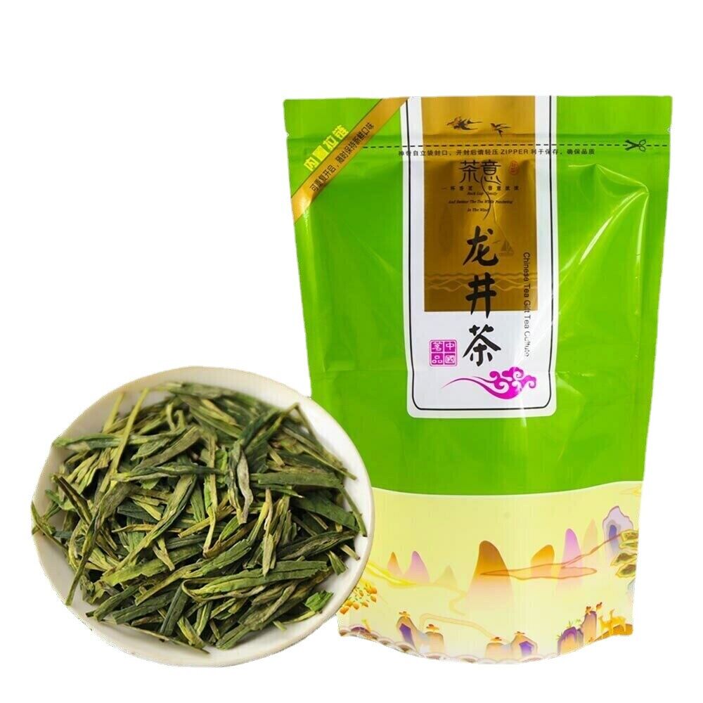 Longjing Green Tea Chinese Healthy Food Dragon Well Te Long Jing Tea 250g Main image