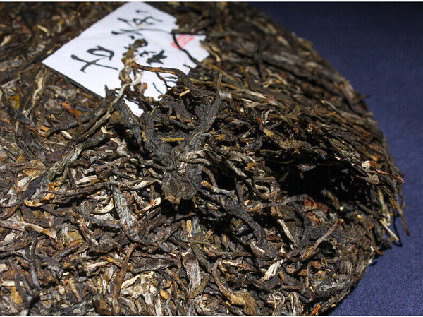 357g Yunnan Raw Tea Cake Laobanzhang Pu'er Raw Tea Cake Pu'er Tea Raw Tea