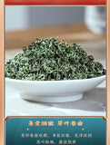 Bigelow Spring Tea Green Tea Strong Aroma Green Tea Tender Buds Bag 250g