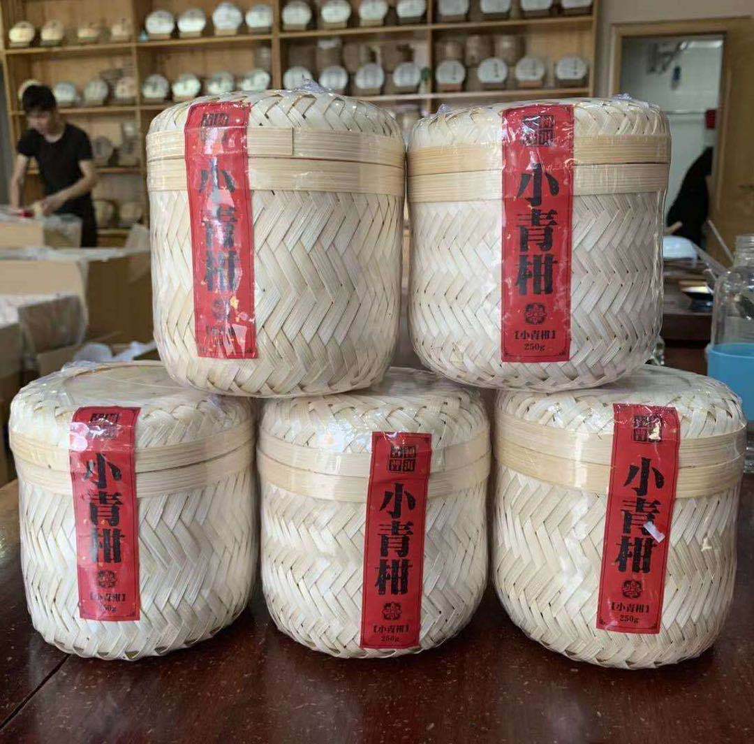 Pu'er Ripe Tea250g新会生晒小青柑普洱熟茶 Xinhui Xiaoqingguan