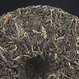 357g Top Pu'er Raw Tea Menghai Authentic Ancient Tree Pu-erh Tea Brick Green Tea