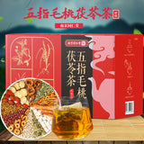 Lukfook Qiankun Five Fingers Poria Tea 150g Bag Tea Immortal Herb Lotus Leaf Tea