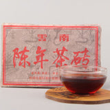 250g Ripe Puer Tea Brick Puer Ancient Tree Material Puerh Traditional Craft Tea