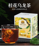 Osmanthus Oolong Tea Combination Flower Tea Bag Cold Brew Tea Strong Fragrance