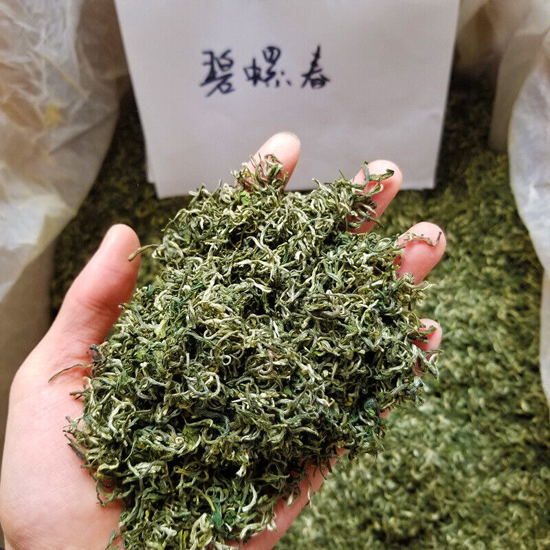 New Tea Mingqian Biluochun Tea Roasted Green Tea 500g/1.1lb Main image