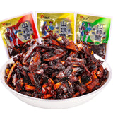 Wild Mushrooms Ready-to-Eat Snacks by Chinese Academy of Agricultural Sciences