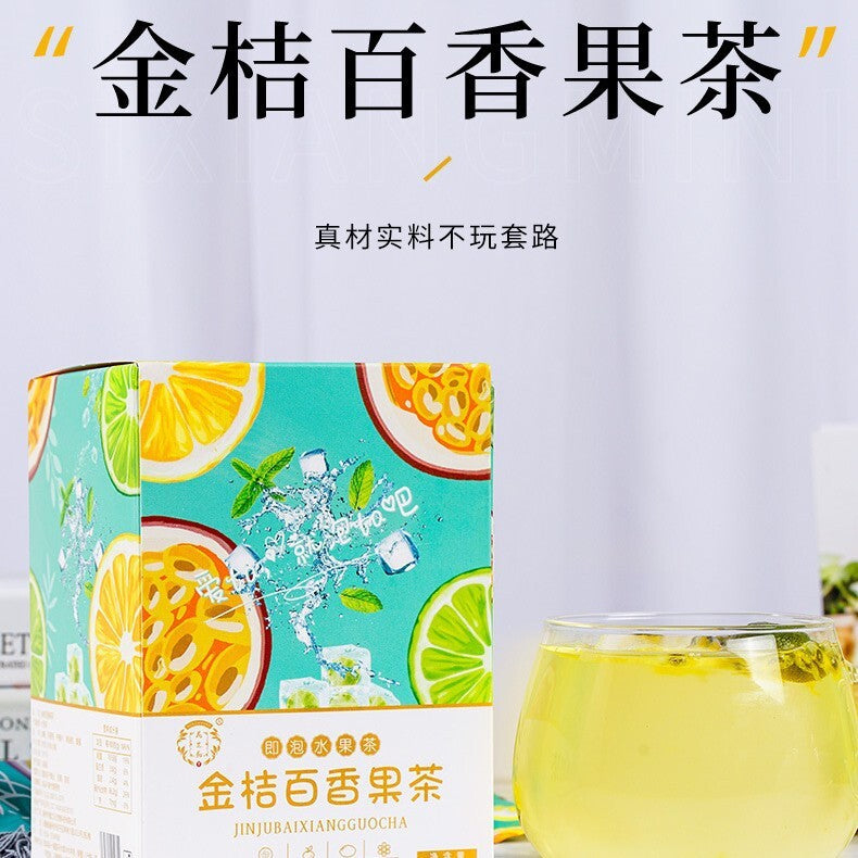 Passion Fruit Kumquat Lemon Tea Bags Cold Brew Summer Refreshing Fruit Drink Secondary image