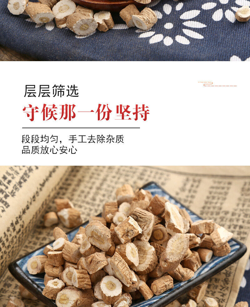 Herbal Slate Roots Large Root Sections Bulk Produce Slate Roots 500g