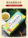 150g Lemon hawthorn lotus tea 16flavors non-fat tea non-fat flow health care tea