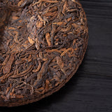 Premium Yunnan Pu-erh Ripe Tea Cake 100g Golden Buds Royal Collection