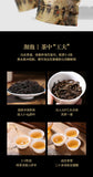 Chaozhou Phoenix Oolong Tea 500g Premium Fragrant Smooth Loose Leaf Gift