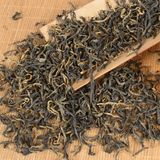 500g Yunnan Fengqing Dian Hong Mao Feng Ancient Tree Dian Hong KungFu Black Tea