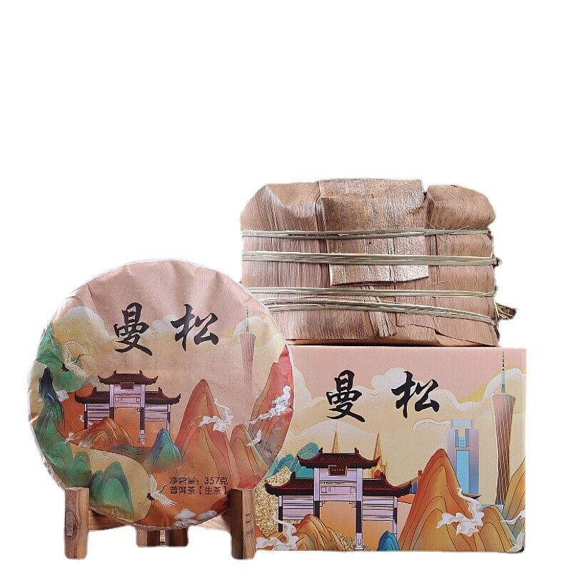 Yiwu Mansong Raw Tea Early Spring Pu'er Tea Raw Tea Qizi Cake Tea 357g