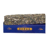 300g Cha Tea Tea Pillar Tea Leaves Gold Bar Spring Tea Ancient Tree Pu-erh Tea