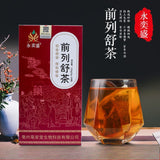 Men's Prostate Health Tea Herbal 5-Treasure Tea, Prostate Support, Wellness Tea