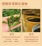 Dahongpao Oolong Tea Rock Tea Wuyishan Tea Gift Set Strong Aroma Smoke Stick