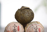 500g Yunnan Pu'er Tea Xinhui Xiaoqingkang (RX) Palace Pu'er Ripe Tea