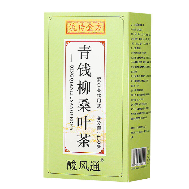 Qingqianliu Mulberry Leaf Tea Corn Silk Mulberry Leaf Three Crimson Health Tea Main image