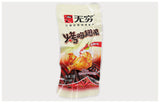 400g Snack 香辣蜂蜜烤鸡翅根 Spicy Honey Roasted Chicken Drumettes Individually Packed