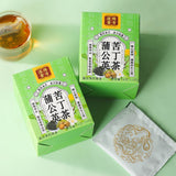 Dandelion Bittersweet Tea Jasmine Tea Honeysuckle Tea Dandelion Tea Wellness