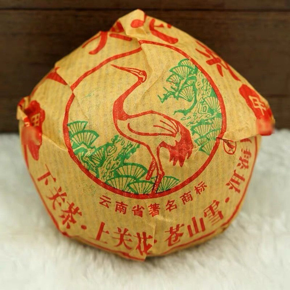 2006 Xiaguan Raw Pu-erh Tuo 100g 801 Sheng Puer Secondary image