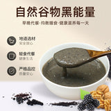 Black Sesame Walnut Mulberry Powder 5-Grain Blend Meal Replacement 500g
