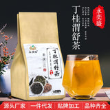 Herbal Comfort Tea with Clove, Barley, Hawthorn & Cinnamon, 30 Tea Bags
