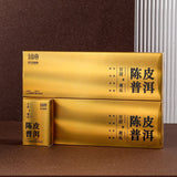 100g Fuding White Tea 2018 Shou Mei Old White Tea Date 5 Boxes of Small Squares