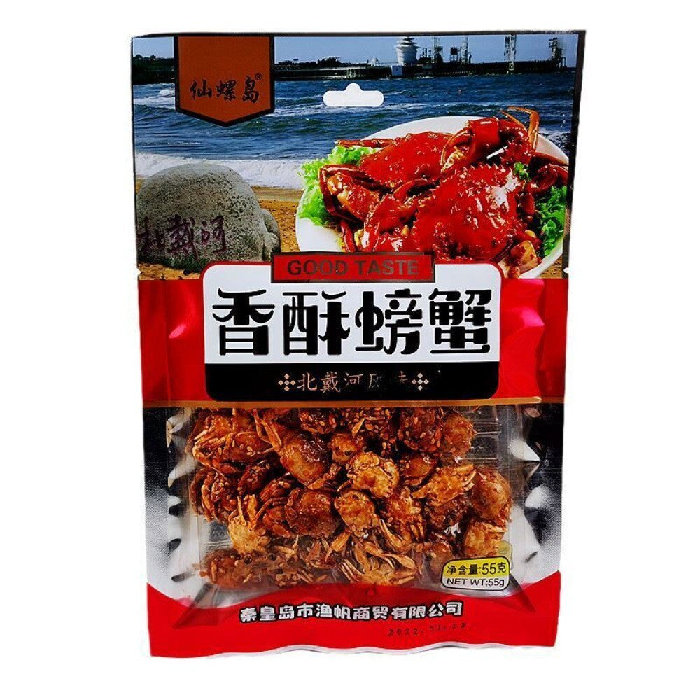 Sweet Spicy Crispy Small Crab Snacks Ready to Eat 55g 2 Packs Seafood
