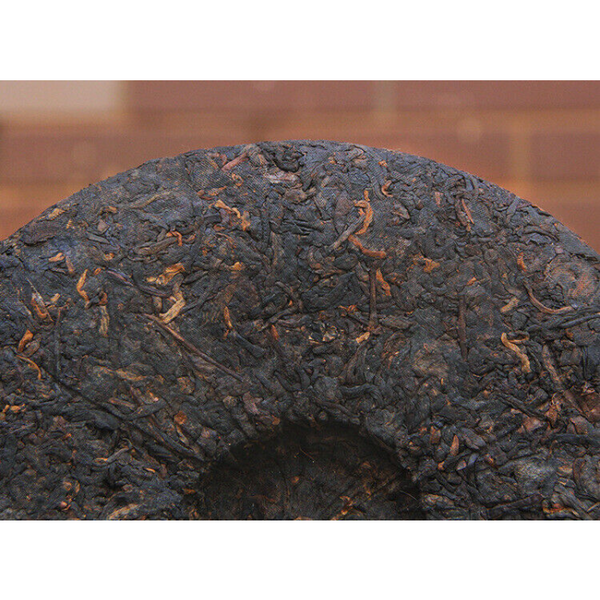 Old Ripe Tea Yunnan 0638 Pu'er Ripe Tea Cake Aged with Jujube Aroma 357g