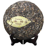 2015 Traditional Handmade Qi Zi Bing Sheng Pu Er Tea Yunnan Raw Puerh Tea 357g
