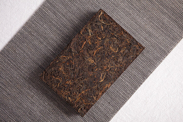 250g Yunnan Pu'er Tea Menghai Mature Tea Yugong Golden Brick Aroma Mature Tea