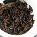 2021 Menghai glutinous rice fragrant Pu'er tea Yunnan Qizi Pu'er tea 357g