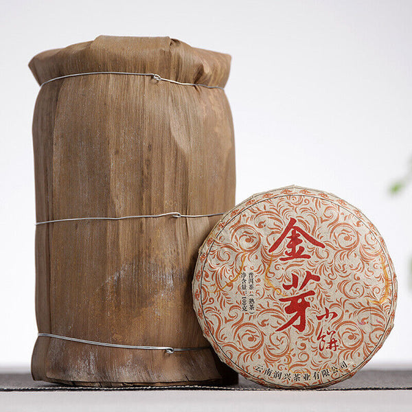 100g Yunnan Raw Material Puerh Cake Tea Golden Bud Small Cake Palace Ripe Tea