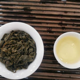 Anxi Tie Guan Yin Charcoal Roasted Oolong Tea Aged Handcrafted Loose