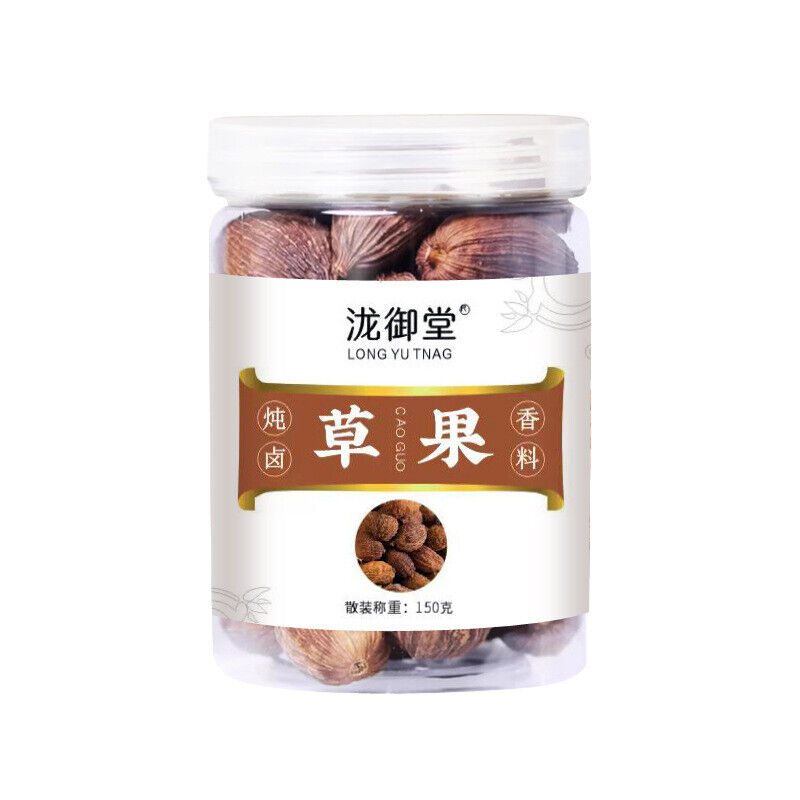 Grass Fruit Spice 150g: Star Anise, Bay Leaves, Cinnamon for Stews