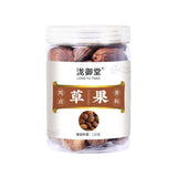 Grass Fruit Spice 150g: Star Anise, Bay Leaves, Cinnamon for Stews