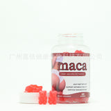 100 % Maca-Wurzel plus Po-straffende BBL-Gummies zur Po-Hüfte-Vergrößerung
